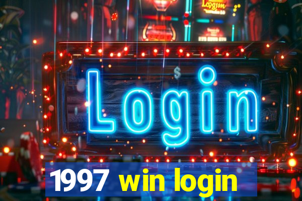 1997 win login